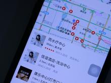 上海色情业调查：“百度地图”成招嫖新平台